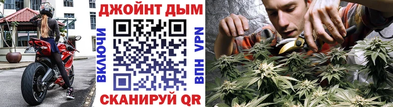 наркотики  Тверь  Каннабис тримм 